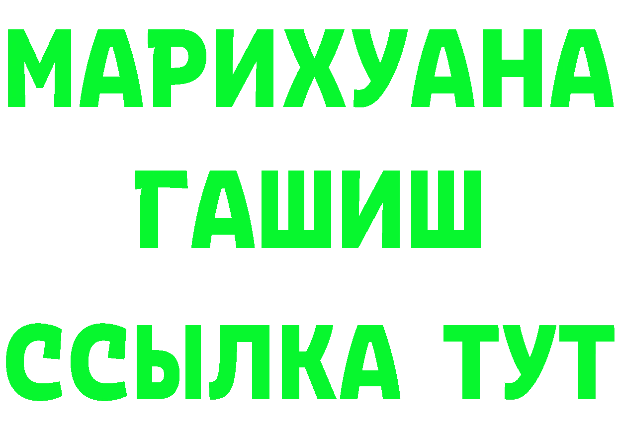 Как найти закладки? даркнет клад Кировград